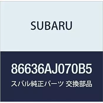 Оригинальные детали SUBARU, крышка в сборе, форсунка омывателя фары, номер детали 86636AJ070B5