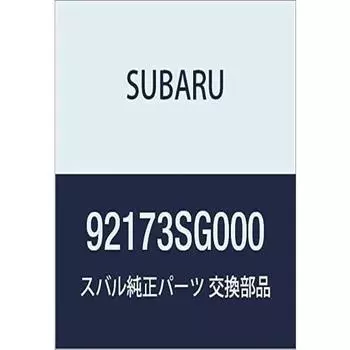 Оригинальные детали SUBARU Лоток для консоли Forester 5D Wagon Номер детали 92173SG000