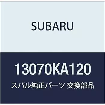 Оригинальные детали SUBARU Натяжитель в сборе Номер детали 13070KA120