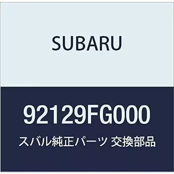 Оригинальные детали SUBARU номер детали консоли 92129FG000