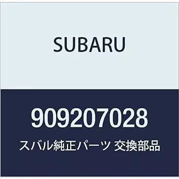 Оригинальные детали SUBARU, номер детали зажима 909207028
