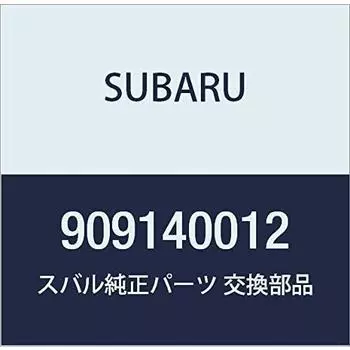 Оригинальные детали SUBARU, номер детали зажима 909140012