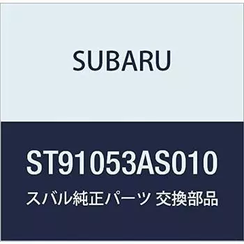 Оригинальные детали SUBARU Ornament BRZ 2 Door Coupe Номер детали ST91053AS010