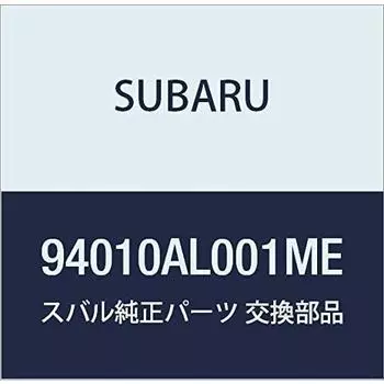 Оригинальные детали SUBARU, отделочная панель передней стойки, Atsupa Light, Legacy 4-дверный седан, Legacy 5-дверный универсал, номер детали 94010AL001ME