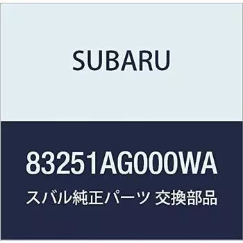 Оригинальные детали SUBARU, переключатель в сборе Multi Select Legacy B4 4D Sedan Legacy 5 Door Wagon, номер детали 83251AG000WA