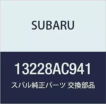 Оригинальные детали SUBARU, подъемный клапан, номер детали: 13228AC941