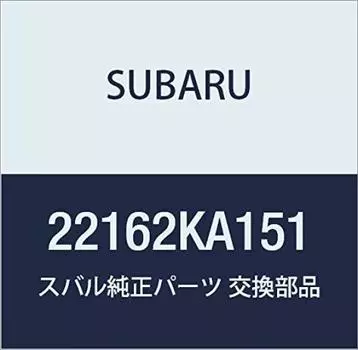 Оригинальные детали SUBARU, распределитель крышки в сборе Sambar Diaz, Sambar Van, номер детали 22162KA151