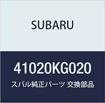 Оригинальные детали SUBARU, резиновая подушка двигателя, левая R2, 5-дверный универсал Stella, 5-дверный универсал, номер детали 41020KG020