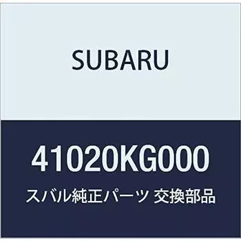 Оригинальные детали SUBARU, резиновая подушка, подсветка двигателя R2, 5-дверный универсал, номер детали 41020KG000