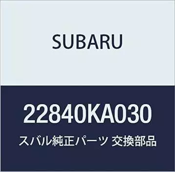 Оригинальные детали SUBARU, ролик, полный натяжитель, номер детали 22840KA030