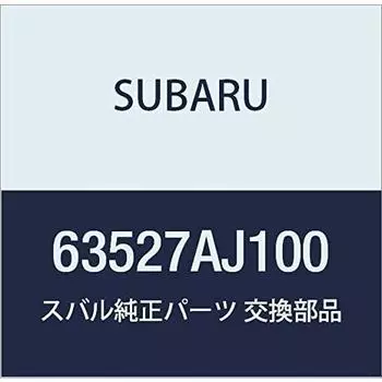 Оригинальные детали SUBARU Run Channel, передняя дверная подсветка, номер детали 63527AJ100