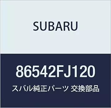 Оригинальные детали SUBARU, щетка в сборе, стеклоочиститель Assista, номер детали 86542FJ120