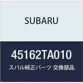 Оригинальные детали SUBARU шланг отопителя выпускной Domingo Wagon номер детали 45162TA010