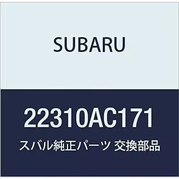 Оригинальные детали SUBARU шланг в сборе Bakyum Legacy B4 4D Sedan Legacy 5 Door Wagon Номер детали 22310AC171