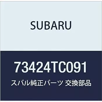 Оригинальные детали SUBARU, шланг в сборе, номер детали сброса давления 73424TC091