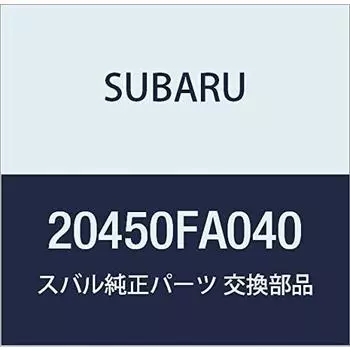 Оригинальные детали SUBARU стабилизатор задний номер детали 20450FA040