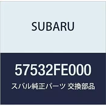Оригинальные детали SUBARU Уплотнитель крышки багажника Impreza 4D Sedan Impreza 5D Wagon Номер детали 57532FE000