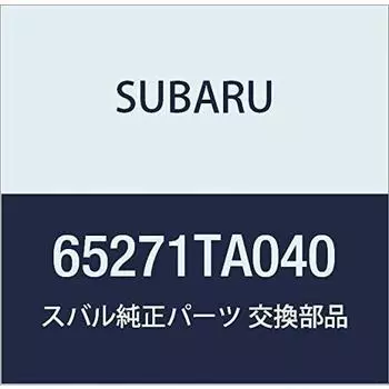 Оригинальные детали SUBARU Уплотнитель задней четверти Номер детали 65271TA040