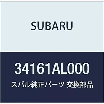 Оригинальные детали SUBARU, узел наконечника рулевой тяги, номер детали 34161AL000