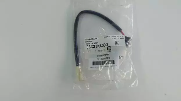 Оригинальные детали SUBARU, узел переключателя, передняя дверь, номер детали 83331KA000