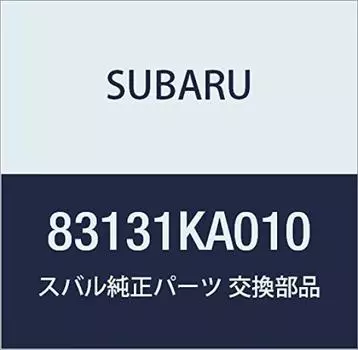 Оригинальные детали SUBARU, узел замка зажигания, номер детали 83131KA010