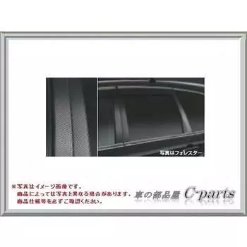 Оригинальные детали SUBARU XV SAA Комплект карбоновой пленки для стоек SAA3190035