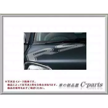 Оригинальные детали SUZUKI Alto Turbo RS Передняя наклейка AAEX 99000-99035-E13