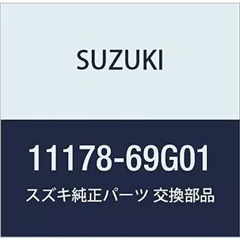 Оригинальные детали SUZUKI Болт Крышка головки блока цилиндров Номер детали 11178-69G01