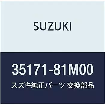 Оригинальные детали SUZUKI Cord Assy Номер детали 35171-81M00