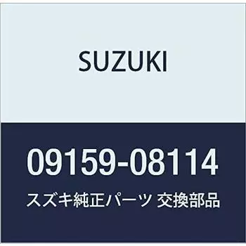 Оригинальные детали SUZUKI Гайка Номер детали 09159-08114