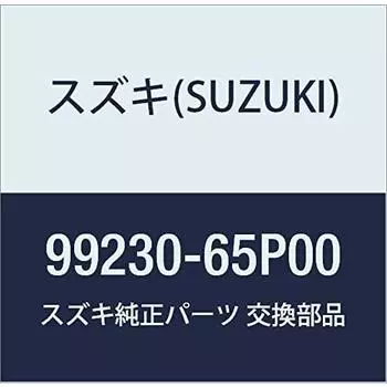 Оригинальные детали SUZUKI Hustler Hood Decal Line Stripe White AARQ99230-65P00