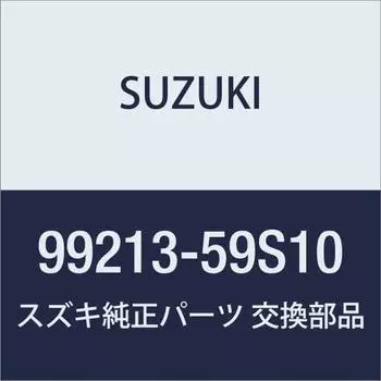 Оригинальные детали SUZUKI HUSTLER [MR52S/MR92S] Подсветка пола, синяя светодиодная, передняя и задняя, 4 лампы, комплект переключателей в комплекте