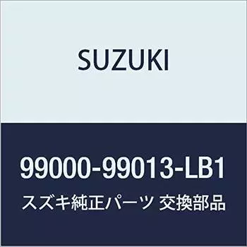 Оригинальные детали SUZUKI IGNIS [FF21S] Чехол для мобильного пульта дистанционного управления в стиле «карбон» черный 99000-99013-LB1