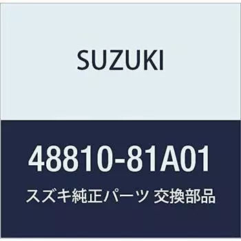 Оригинальные детали SUZUKI Концевая тяга левая Jimny Номер детали 48810-81A01