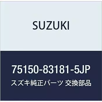 Оригинальные детали SUZUKI Коврик для пола туннеля (черный) Номер детали Jimny 75150-83181-5JP