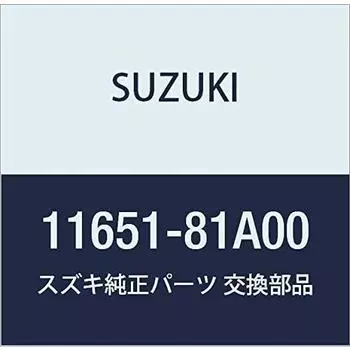 Оригинальные детали SUZUKI Кронштейн переднего крепления двигателя левый Jimny Номер детали 11651-81A00
