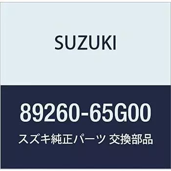 Оригинальные детали SUZUKI, крышка топливного бака, номер детали 89260-65G00
