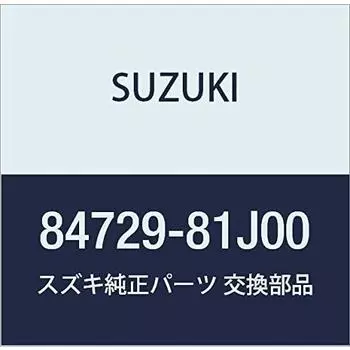 Оригинальные детали SUZUKI, крышка заднего вида, левое зеркало заднего вида для универсала MR, номер детали 84729-81J00