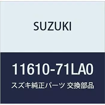 Оригинальные детали SUZUKI, монтажная лампа двигателя KEI/SWIFT, номер детали 11610-71LA0