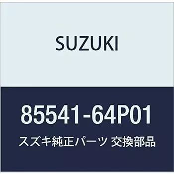 Оригинальные детали SUZUKI Номер детали болта 85541-64P01