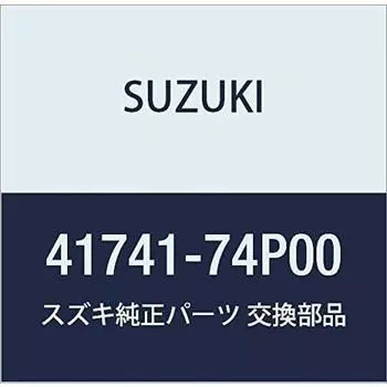 Оригинальные детали SUZUKI Номер детали болта 41741-74P00