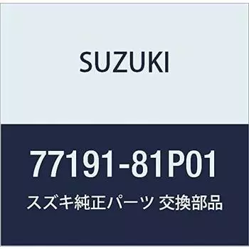 Оригинальные детали SUZUKI, номер детали для отделки 77191-81P01