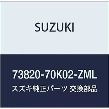 Оригинальные детали SUZUKI, номер детали для отделки 73820-70K02-ZML