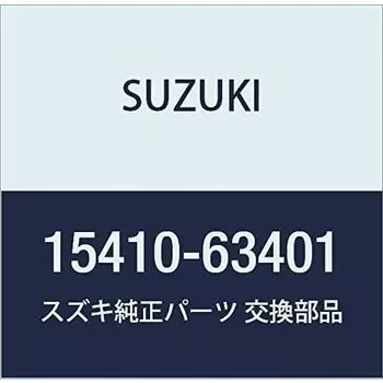 Оригинальные детали SUZUKI Номер детали фильтра 15410-63401