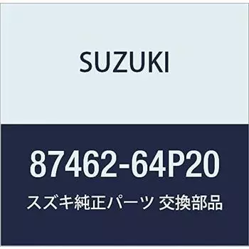 Оригинальные детали SUZUKI, номер детали кабеля 87462-64P20