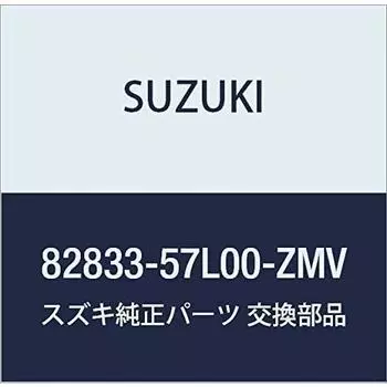 Оригинальные детали SUZUKI Номер детали крышки 82833-57L00-ZMV