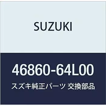 Оригинальные детали SUZUKI, номер детали подшипника 46860-64L00