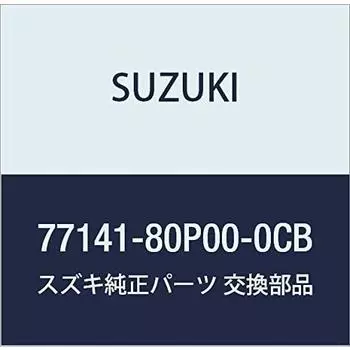 Оригинальные детали SUZUKI Номер детали подушки 77141-80P00-0CB