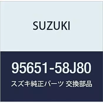 Оригинальные детали SUZUKI Номер детали привода 95651-58J80