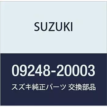 Оригинальные детали SUZUKI Номер детали разъема 09248-20003